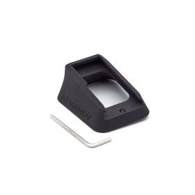 Armanov ??Magwell for DiamondBack DB9 9mm Rifle  Chez DEVILLE ARMORY. Votre armurerie en ligne.